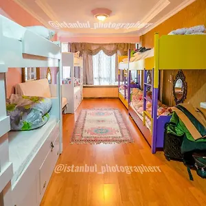 Istiklal Terrace Хостел